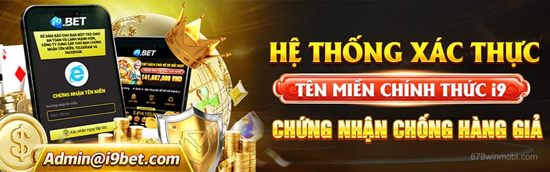 Công nghệ BETA ALL